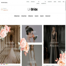 Скриншот главной страницы сайта ua-bride.com