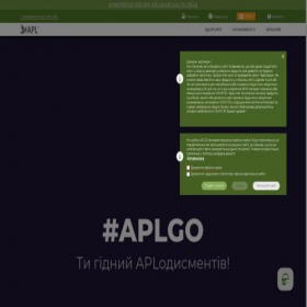 Скриншот главной страницы сайта ua.aplgo.com