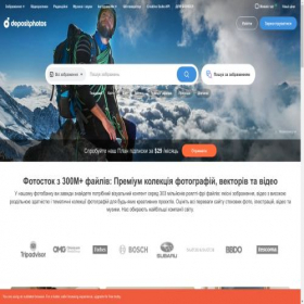 Скриншот главной страницы сайта ua.depositphotos.com