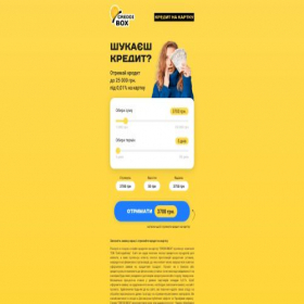Скриншот главной страницы сайта ua.if.ua
