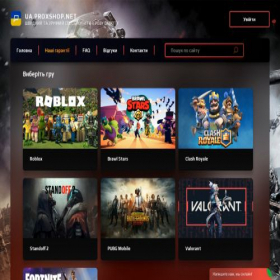 Скриншот главной страницы сайта ua.proxshop.net
