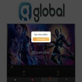 Скриншот главной страницы сайта uafilmpromotion.com