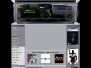 Скриншот главной страницы сайта uaplay.com