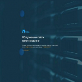 Скриншот главной страницы сайта uazzon.ru