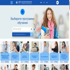 Скриншот главной страницы сайта ub1.ru