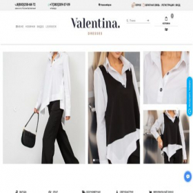 Скриншот главной страницы сайта ubki-valentina.ru