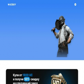 Скриншот главной страницы сайта ucbuy.shop