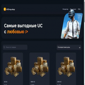 Скриншот главной страницы сайта ucdrop.shop