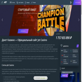Скриншот главной страницы сайта ucentermetod.ru