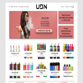 Скриншот главной страницы сайта udn-official.ru