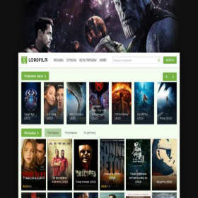 Скриншот главной страницы сайта ue.lordfilm7.link