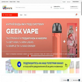 Скриншот главной страницы сайта uestore.com.ua