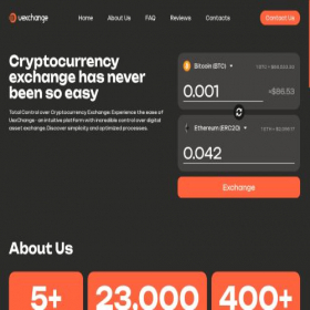Скриншот главной страницы сайта uex-change.com