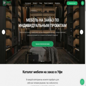 Скриншот главной страницы сайта ufa-bars.ru