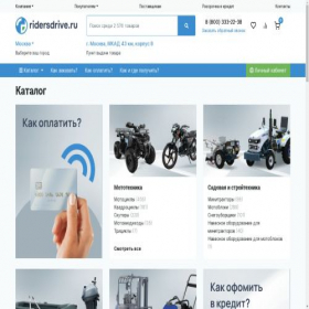 Скриншот главной страницы сайта ufa.ridersdrive.ru