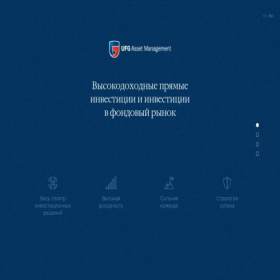 Скриншот главной страницы сайта ufgam.ru