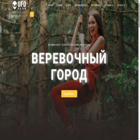 Скриншот главной страницы сайта ufo.by