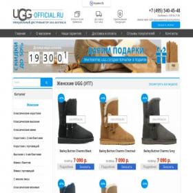 Скриншот главной страницы сайта ugg-russian-shop.ru