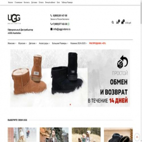 Скриншот главной страницы сайта uggi-store-russia.ru