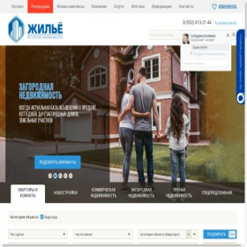 Скриншот главной страницы сайта ugrarealty.ru