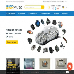 Скриншот главной страницы сайта ukr-auto.com.ua
