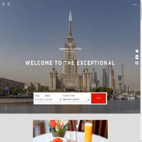 Скриншот главной страницы сайта ukraina-hotel.ru