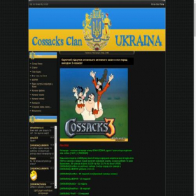 Скриншот главной страницы сайта ukraina.ucoz.ru