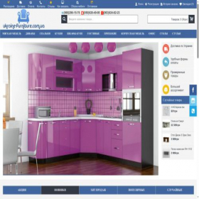 Скриншот главной страницы сайта ukraine-furniture.com.ua