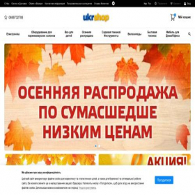 Скриншот главной страницы сайта ukraine-ukrshop.fun