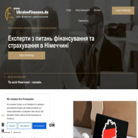 Скриншот главной страницы сайта ukrainefinanzen.de