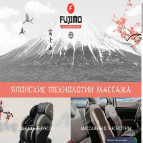 Скриншот главной страницы сайта ukresla.ru