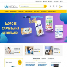 Скриншот главной страницы сайта ukrmedical.com.ua