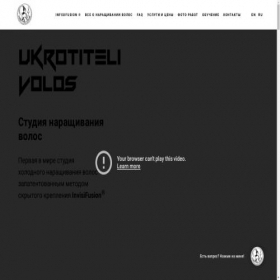Скриншот главной страницы сайта ukrotiteli-volos.com