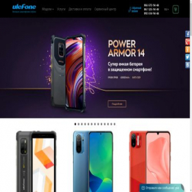 Скриншот главной страницы сайта ulefone.com.ua