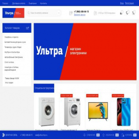 Скриншот главной страницы сайта ultra-shop.ru
