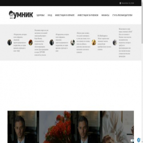 Скриншот главной страницы сайта umnik.co.il