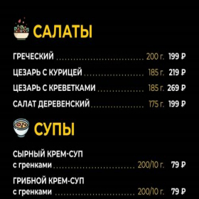 Скриншот главной страницы сайта unclearchie.ru
