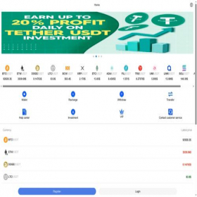 Скриншот главной страницы сайта undtm.com