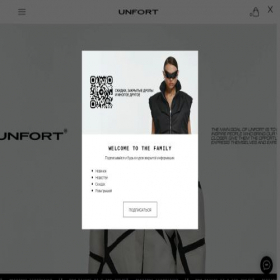 Скриншот главной страницы сайта unfort.ru