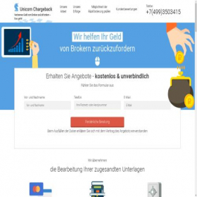 Скриншот главной страницы сайта unicornconversion.com