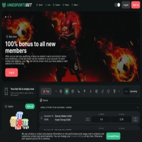 Скриншот главной страницы сайта uniesportsbet.com