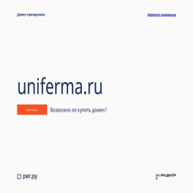 Скриншот главной страницы сайта uniferma.ru