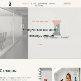 Скриншот главной страницы сайта unigrantalaws.com