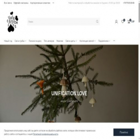 Скриншот главной страницы сайта unilove.ru