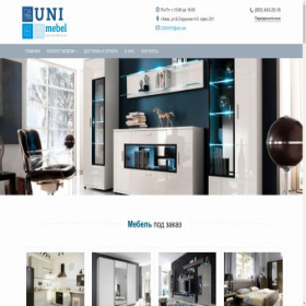 Скриншот главной страницы сайта unimebel.com.ua