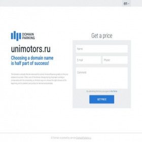 Скриншот главной страницы сайта unimotors.ru