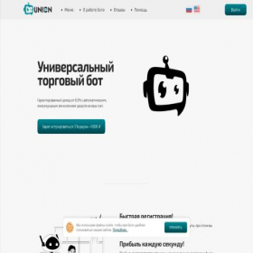 Скриншот главной страницы сайта unionbot.me