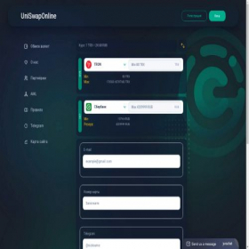 Скриншот главной страницы сайта uniswapsonline.com