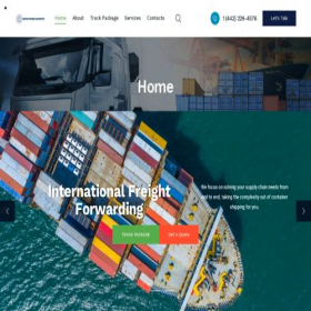 Скриншот главной страницы сайта unitedprimelogistics.com
