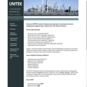 Скриншот главной страницы сайта unitek-spb.ru